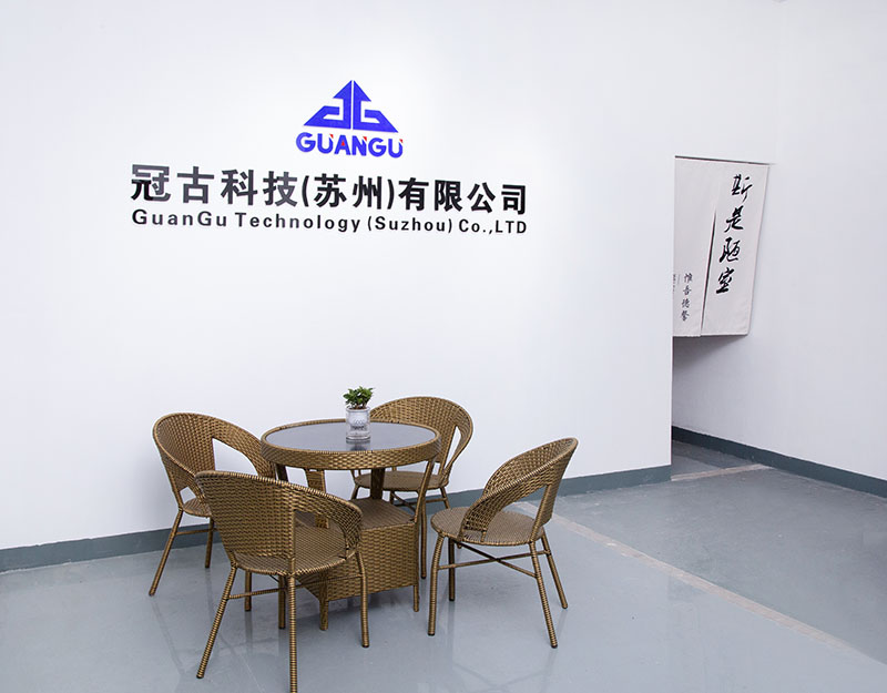 LucerneCompany - Guangu Technology